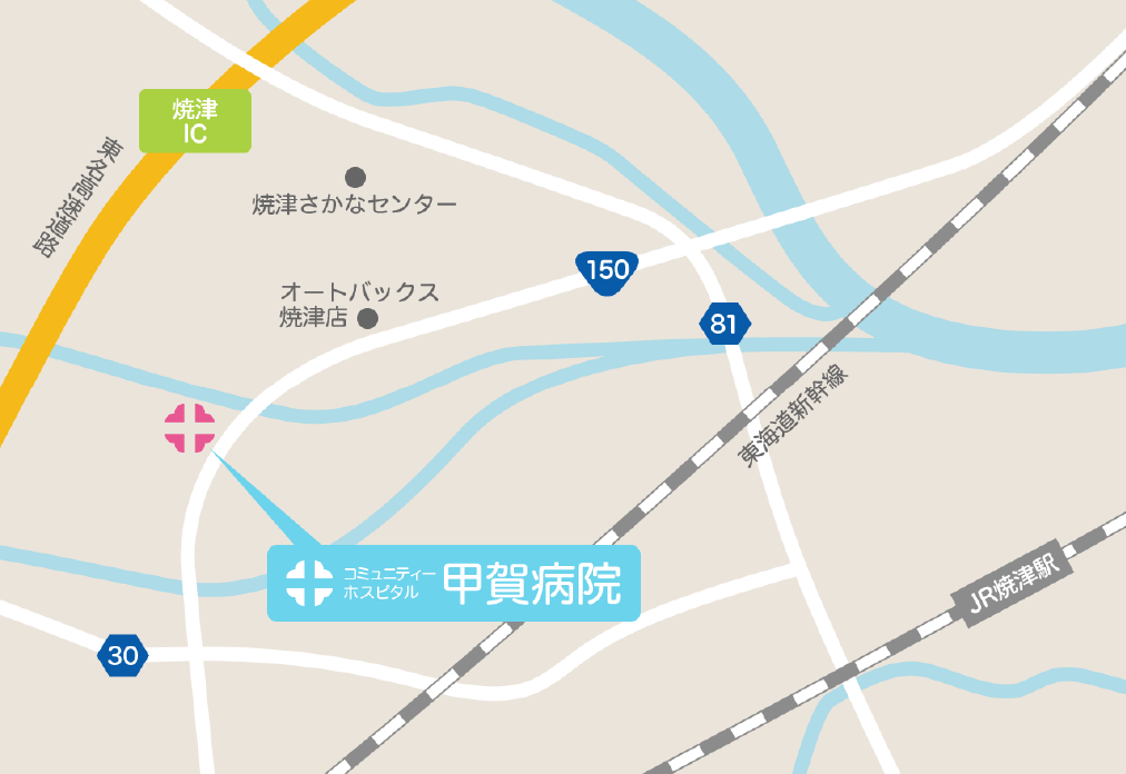 甲賀病院への通勤マップ