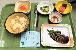 料理01