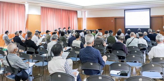 HP会場